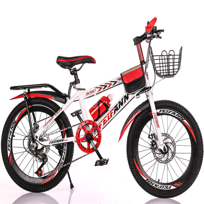 Children Bicycles Mountain bike - Afcon Mall